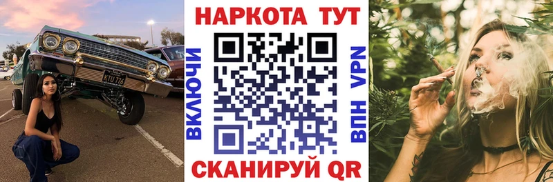 Какие есть наркотики Байкальск Кокаин  ГАШ  A PVP  MDMA  Бошки Шишки 