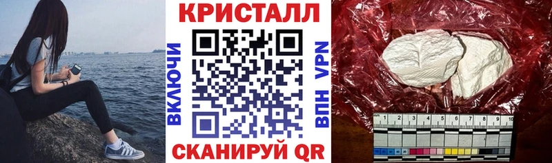 АМФЕТАМИН Premium  Байкальск 