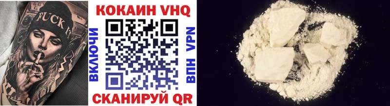 COCAIN Боливия  OMG маркетплейс  Байкальск 
