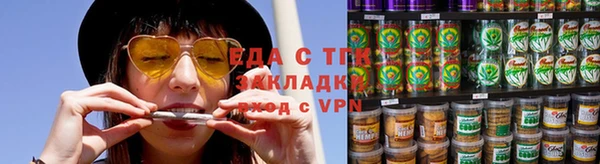 кокаин перу Алзамай