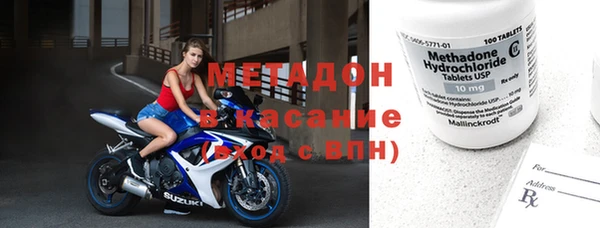 соль курить ск Алексеевка