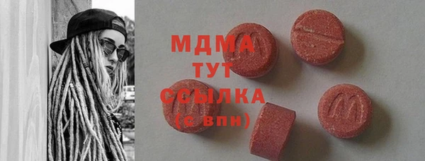 кокаин перу Алзамай