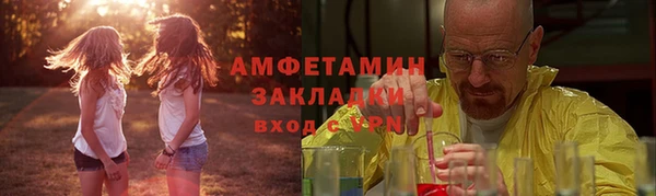 кокаин перу Алзамай