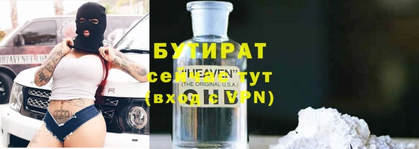 соль курить ск Алексеевка
