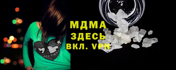 гашишное масло Армянск