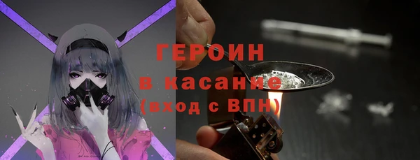 кокаин перу Алзамай