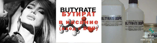 дмт Аркадак
