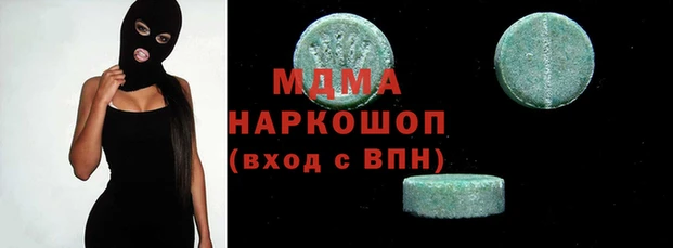 соль курить ск Алексеевка