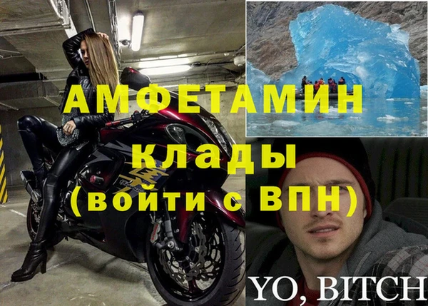 гашишное масло Армянск
