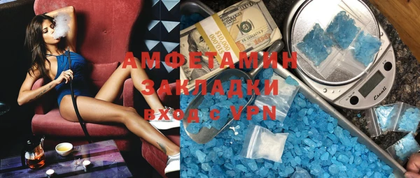 кокаин перу Алзамай