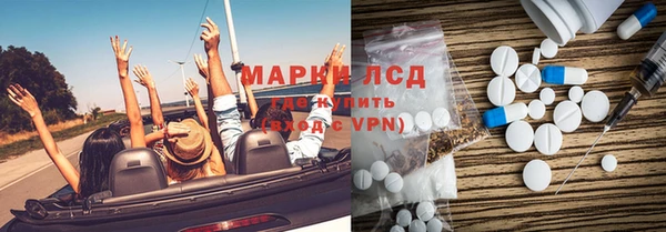 кокаин перу Алзамай