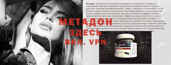 соль курить ск Алексеевка
