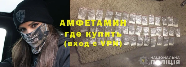 дмт Аркадак