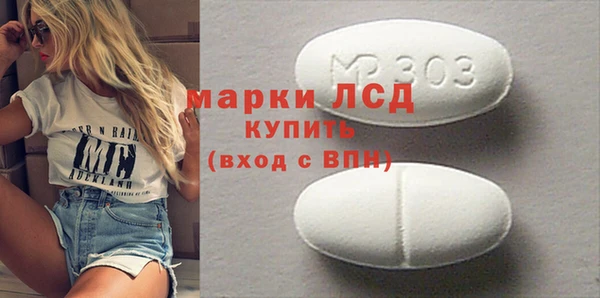 кокаин перу Алзамай